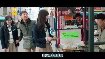 韩国援交告别在线视频