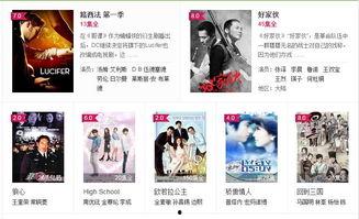 www久插免费在线视频,www久插免费在线视频，畅享视听盛宴