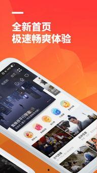 caoku在线视频,内容丰富，视听盛宴