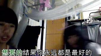 好色屌免费在线视频,带你领略激情四溢的视觉盛宴