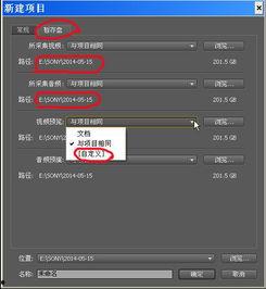 caopr分类视频在线视频,CAOPR分类视角下的在线视频内容概览