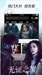 凹凸在线视频精品分类